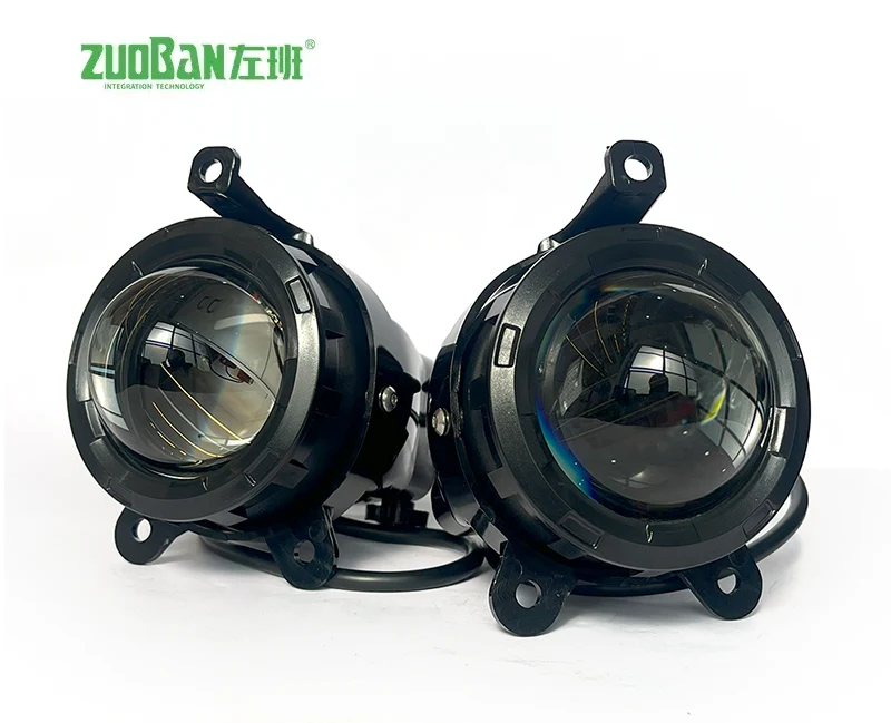 2.5 بوصة LADA LADA LED LED LENS LINDS LINDS