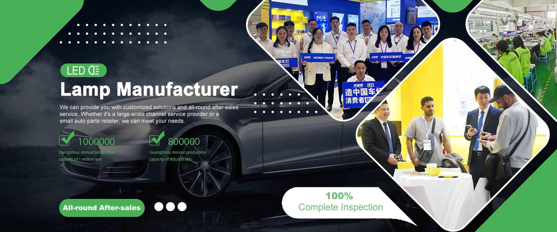 Zuoban Integrated Technology Co. ، Ltd.