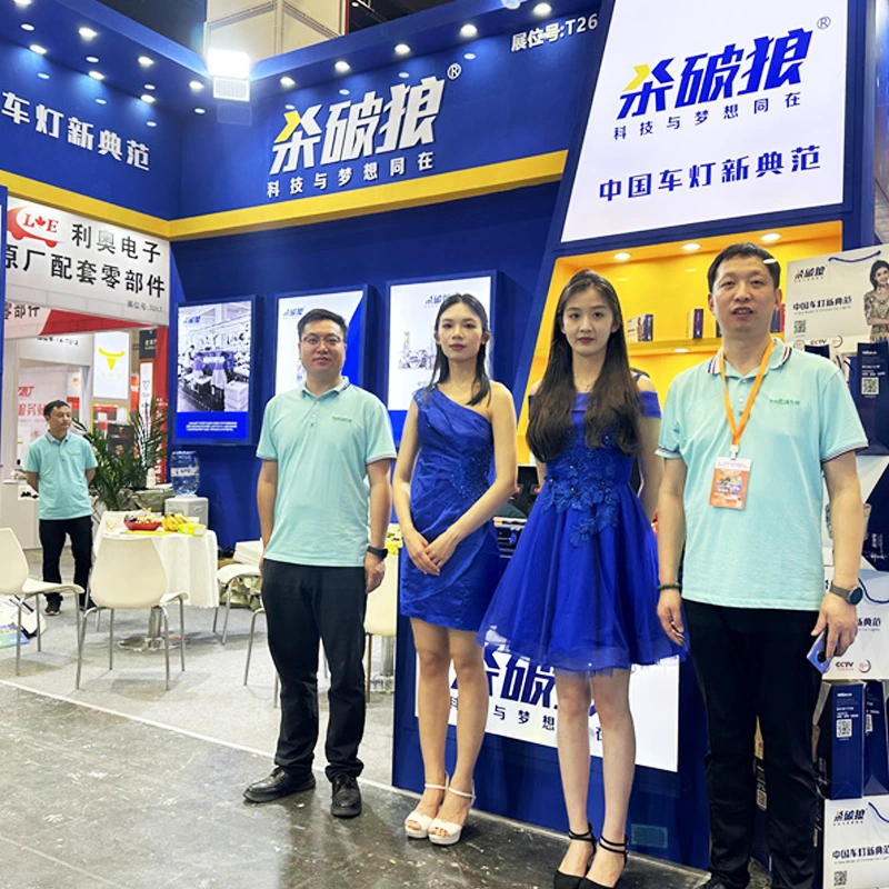 Chengdu International Automotive Parts and Pheatmarket Services Exhibition (CAPAS)