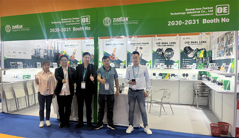 حققت مشاركة Zuoban Technology في معرض المشتريات الدولي Guangzhou الرابع نجاحًا كاملاً