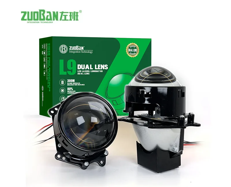 3.0 بوصة عدسة كوب واحد BI BEAM المصباح T0625-20120